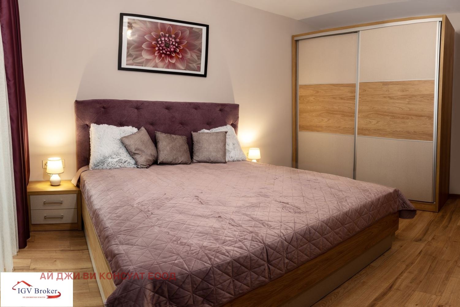 ���� ��� ���� 2-����� | Imot.bg � ����������� 3