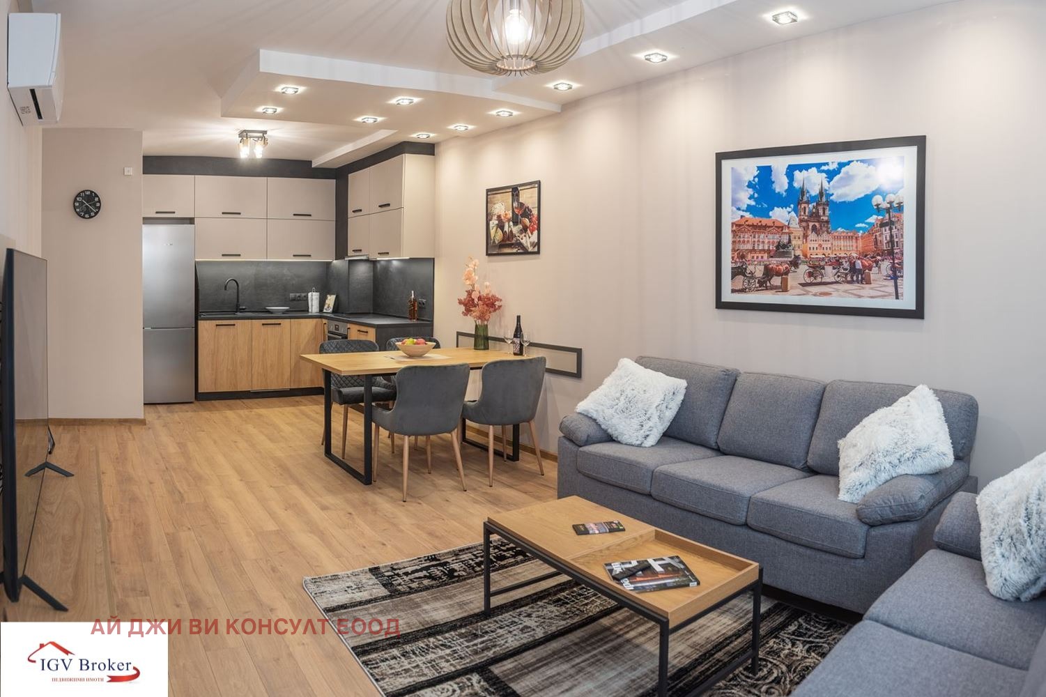 ���� ��� ���� 2-����� | Imot.bg � ����������� 1