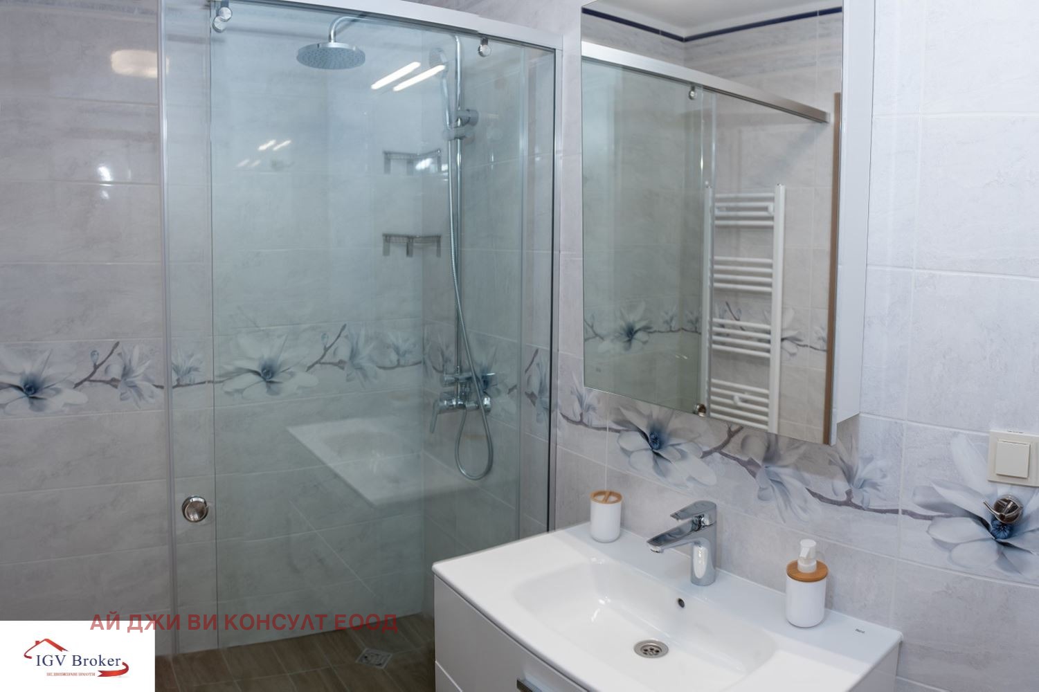 ���� ��� ���� 2-����� | Imot.bg � ����������� 5