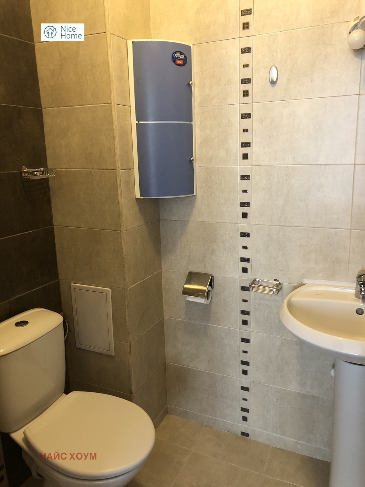 ���� ��� ���� 2-����� | Imot.bg � ����������� 11