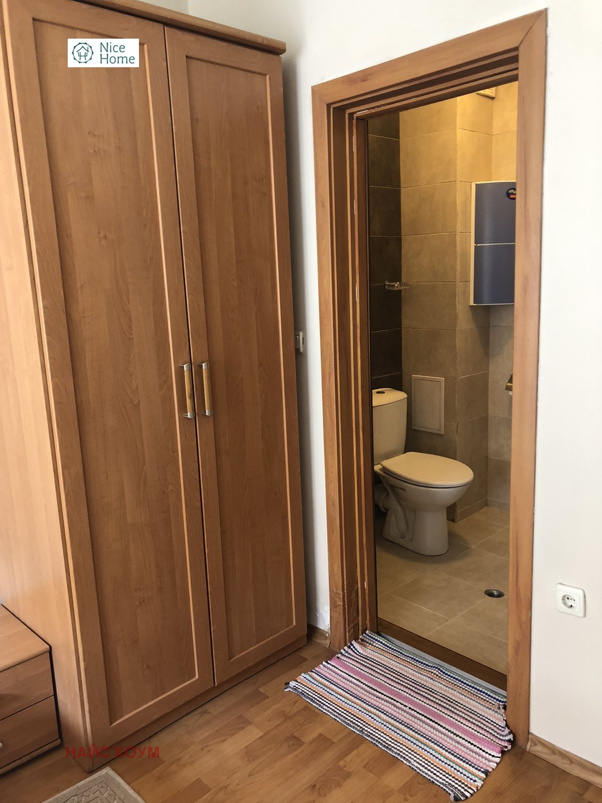 ���� ��� ���� 2-����� | Imot.bg � ����������� 10