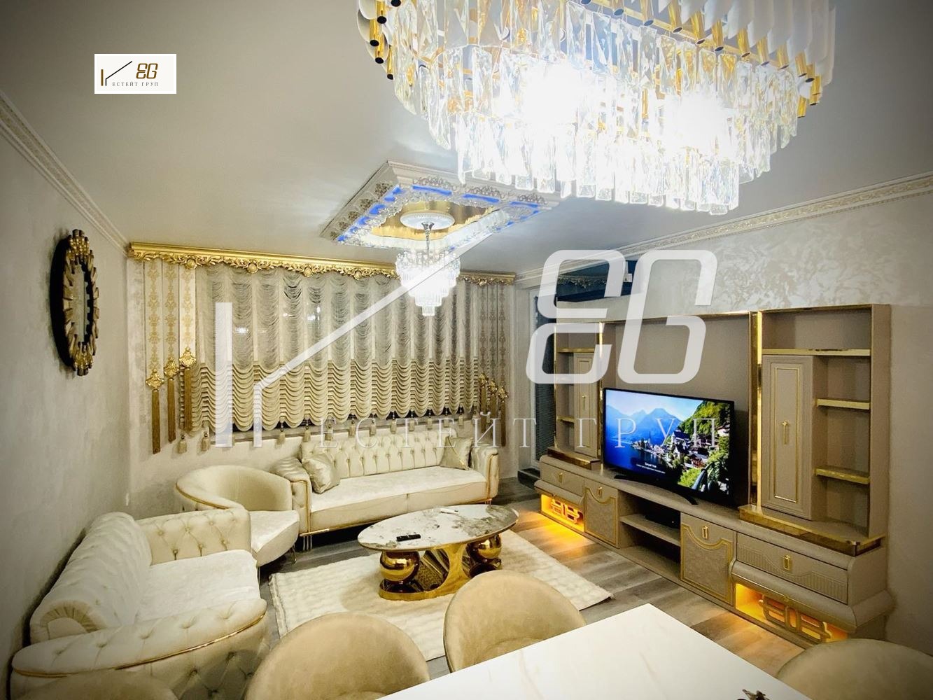 ���� ��� ���� 3-����� | Imot.bg � ����������� 1