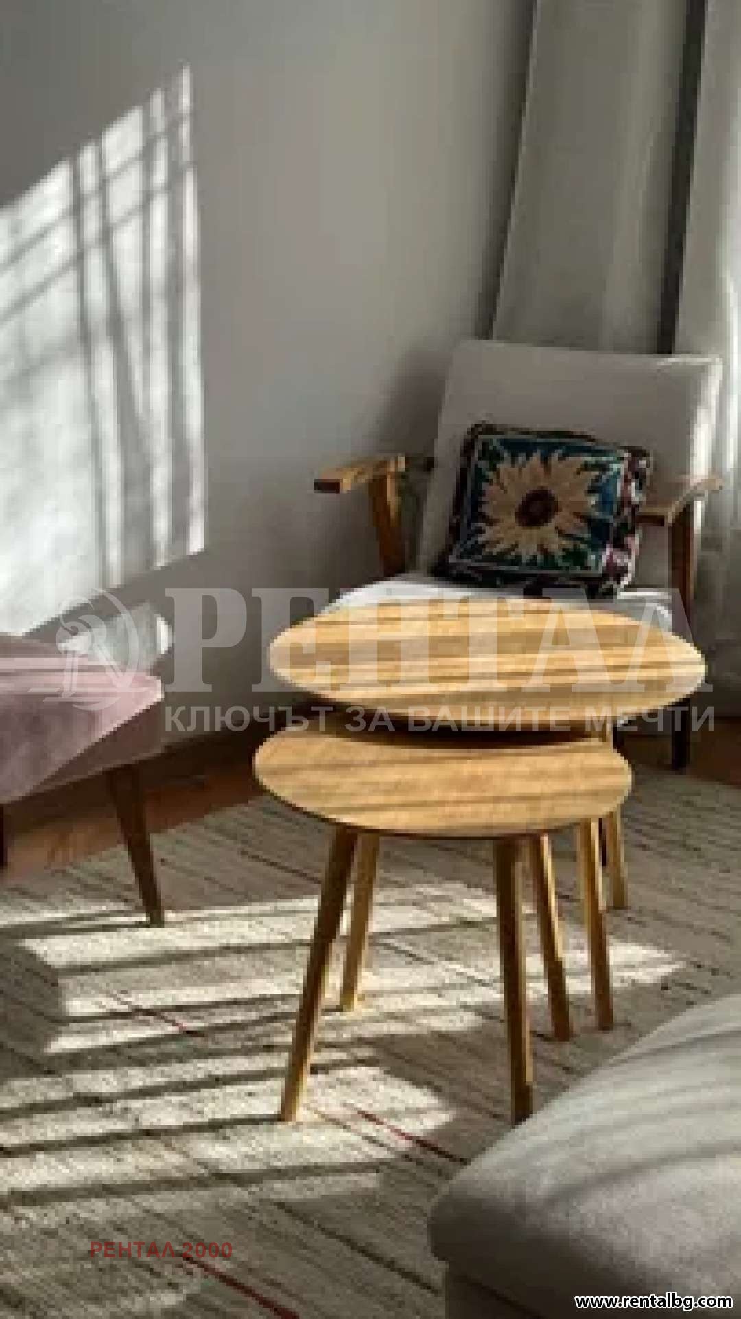 ���� ��� ���� ������, ����� | Imot.bg � ����������� 2