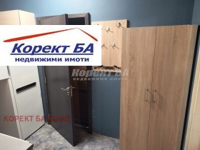 ���� ��� ���� 1-����� | Imot.bg � ����� ������ 5