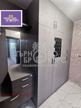    2- | Imot.bg    10