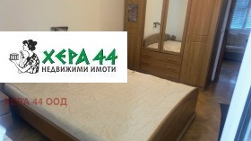    2- | Imot.bg    2