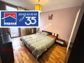 ���� ��� ���� 3-����� | Imot.bg � ����� ������ 3