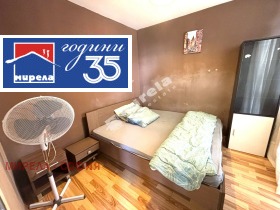 ���� ��� ���� 3-����� | Imot.bg � ����� ������ 5