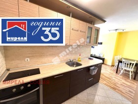 ���� ��� ���� 3-����� | Imot.bg � ����� ������ 2