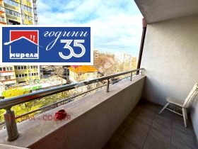 ���� ��� ���� 3-����� | Imot.bg � ����� ������ 6