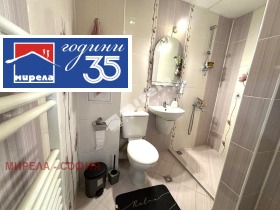 ���� ��� ���� 3-����� | Imot.bg � ����� ������ 9