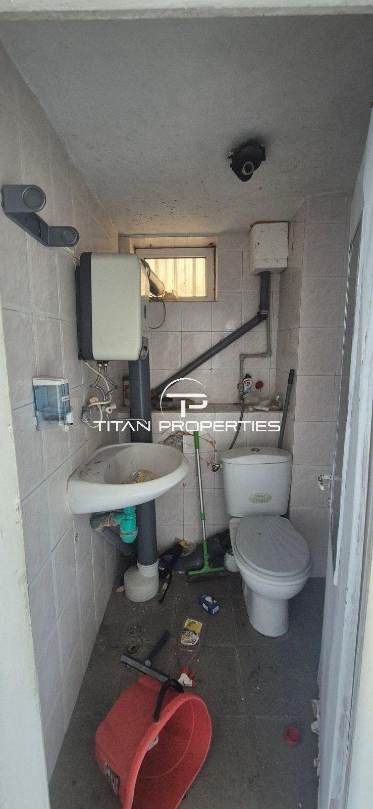 ���� ��� ���� ������� | Imot.bg � ����������� 1
