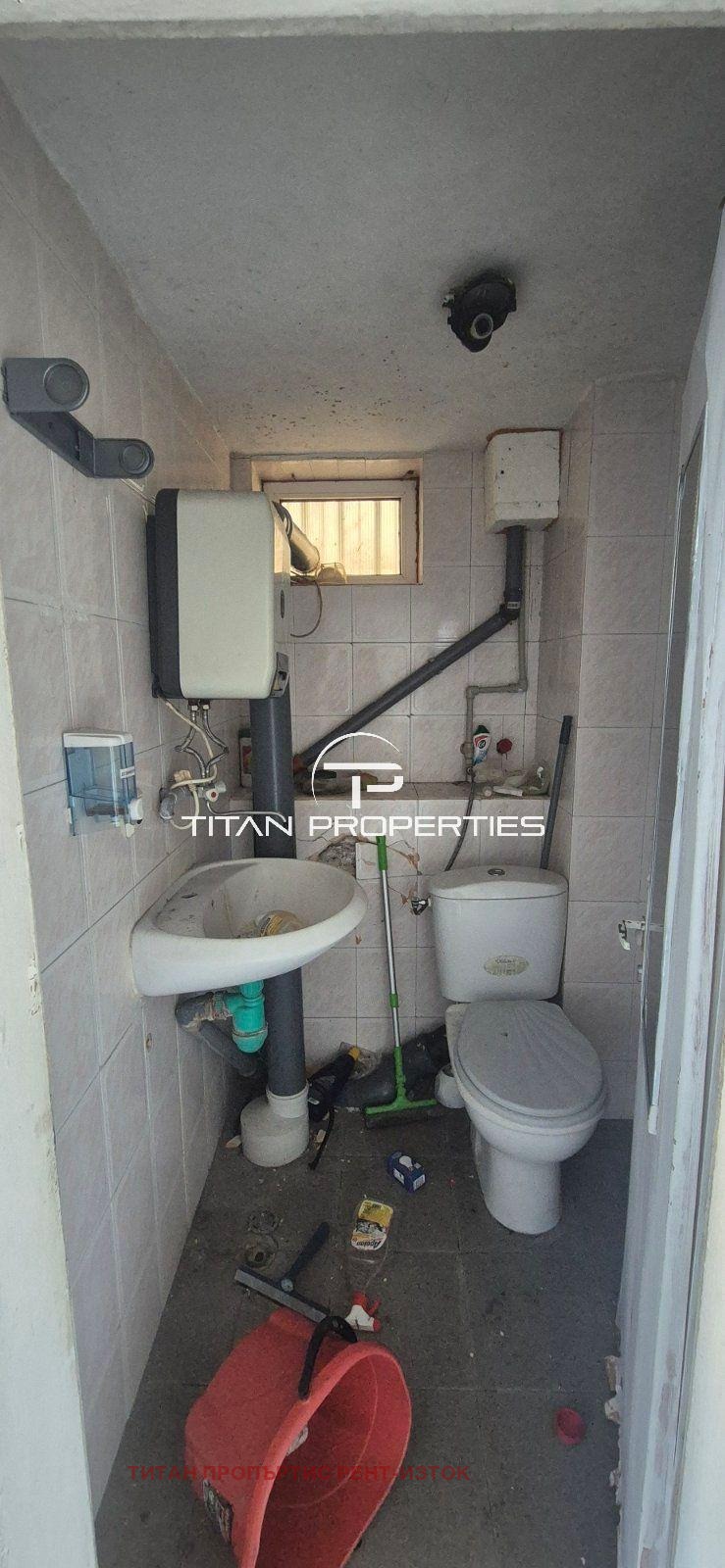 ���� ��� ���� ������� | Imot.bg � ����������� 6