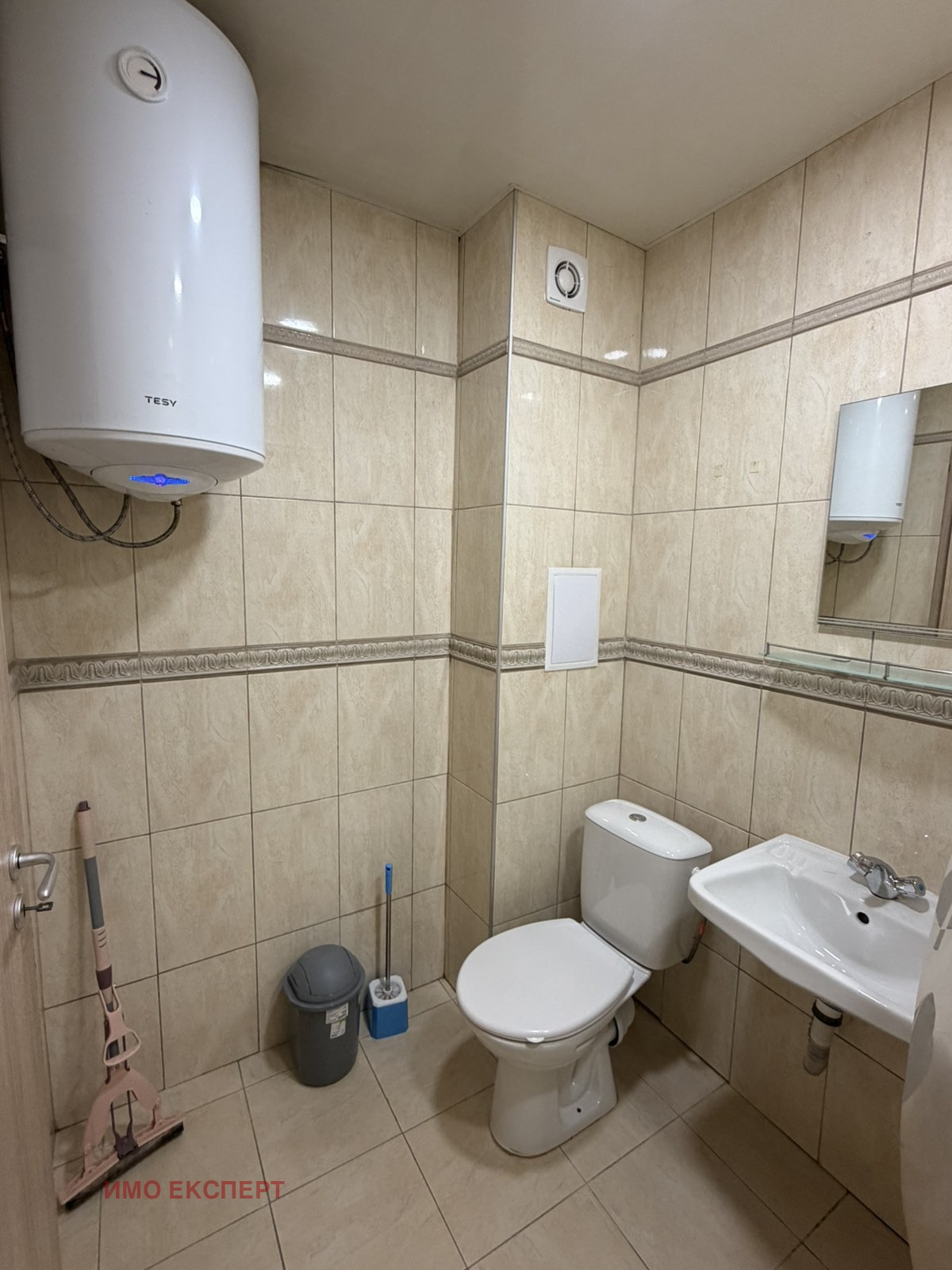 ���� ��� ���� 2-����� | Imot.bg � ����������� 8