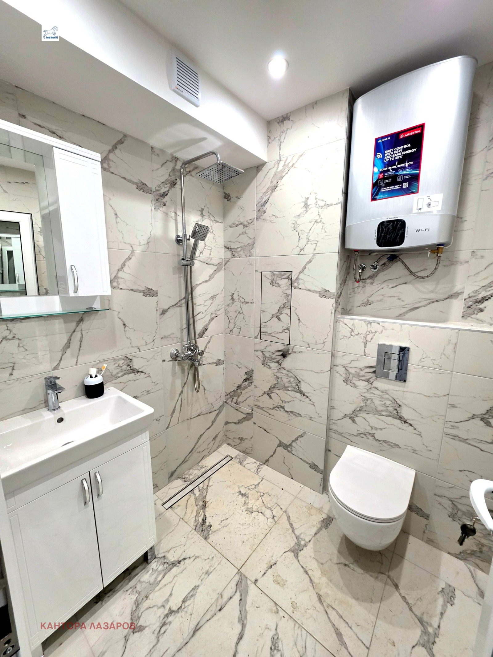 ���� ��� ���� 2-����� | Imot.bg � ����������� 9