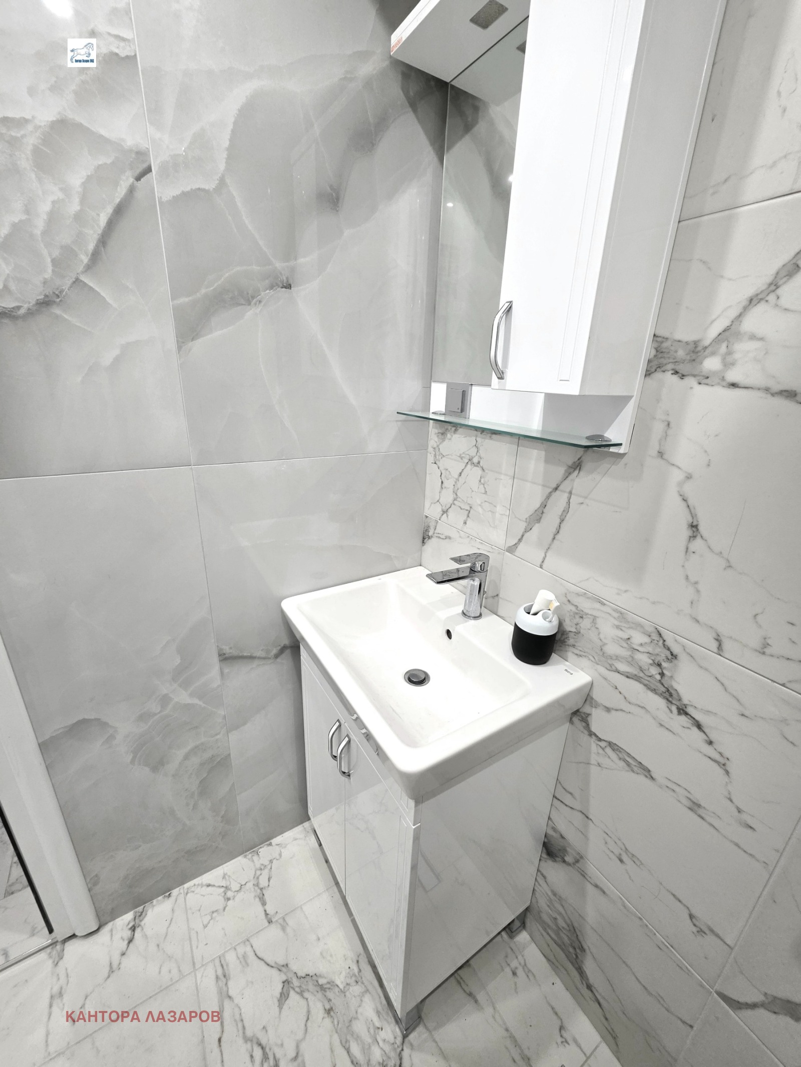 ���� ��� ���� 2-����� | Imot.bg � ����������� 11