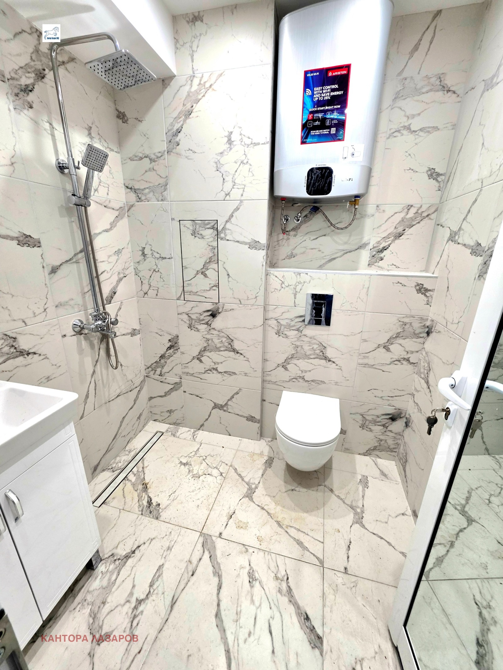 ���� ��� ���� 2-����� | Imot.bg � ����������� 10