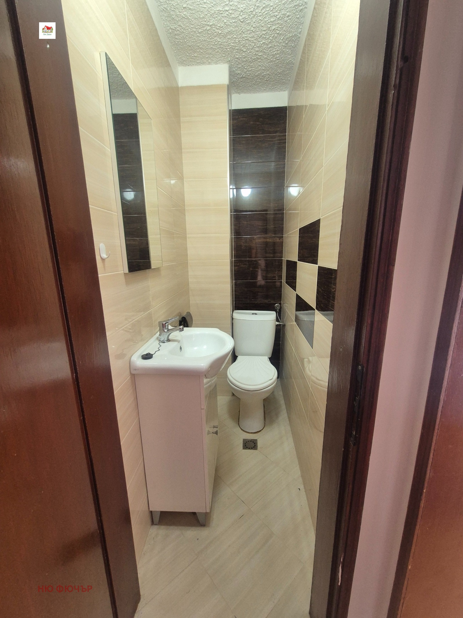 ���� ��� ���� 3-����� | Imot.bg � ����������� 13