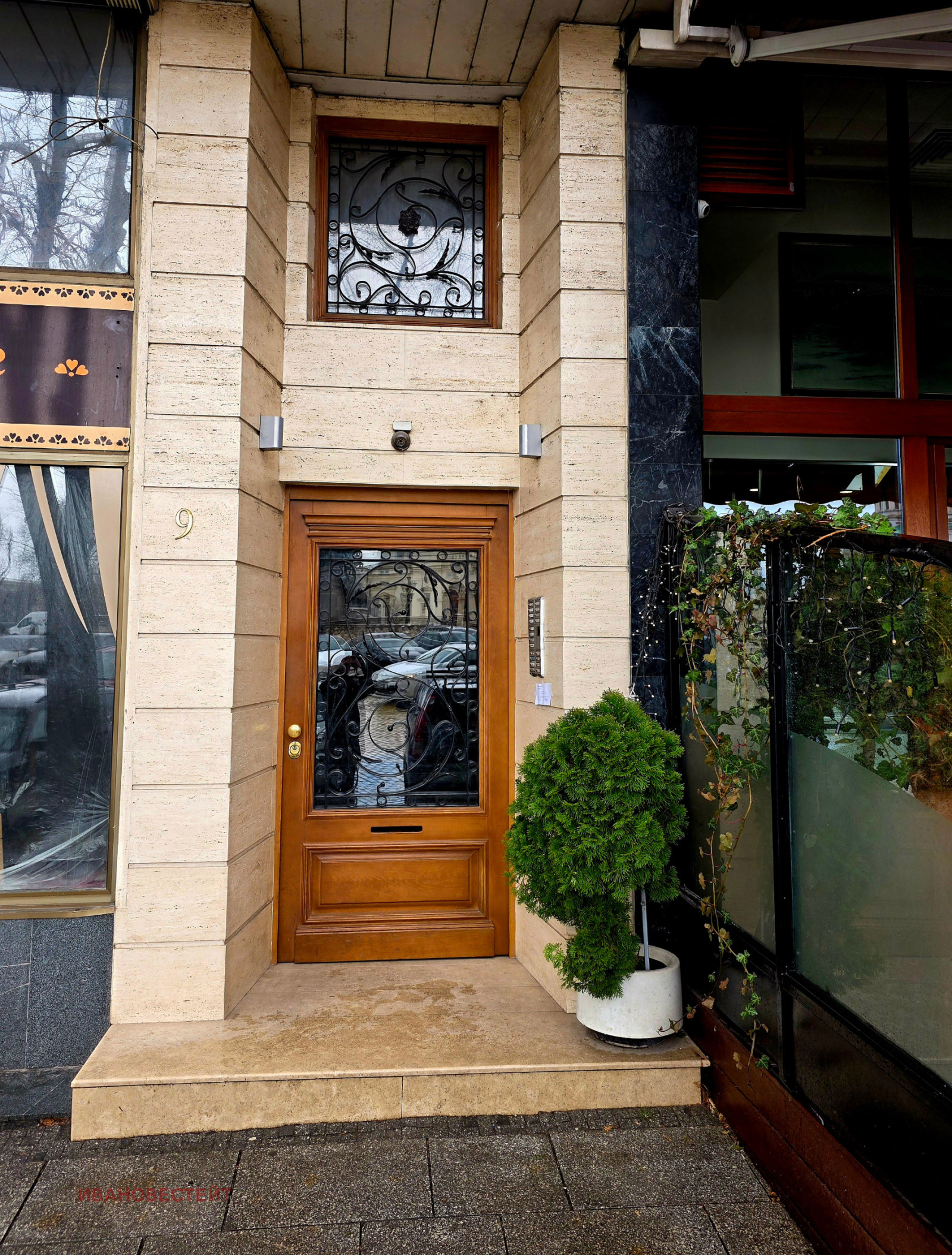 ���� ��� ���� ���� | Imot.bg � ����������� 1