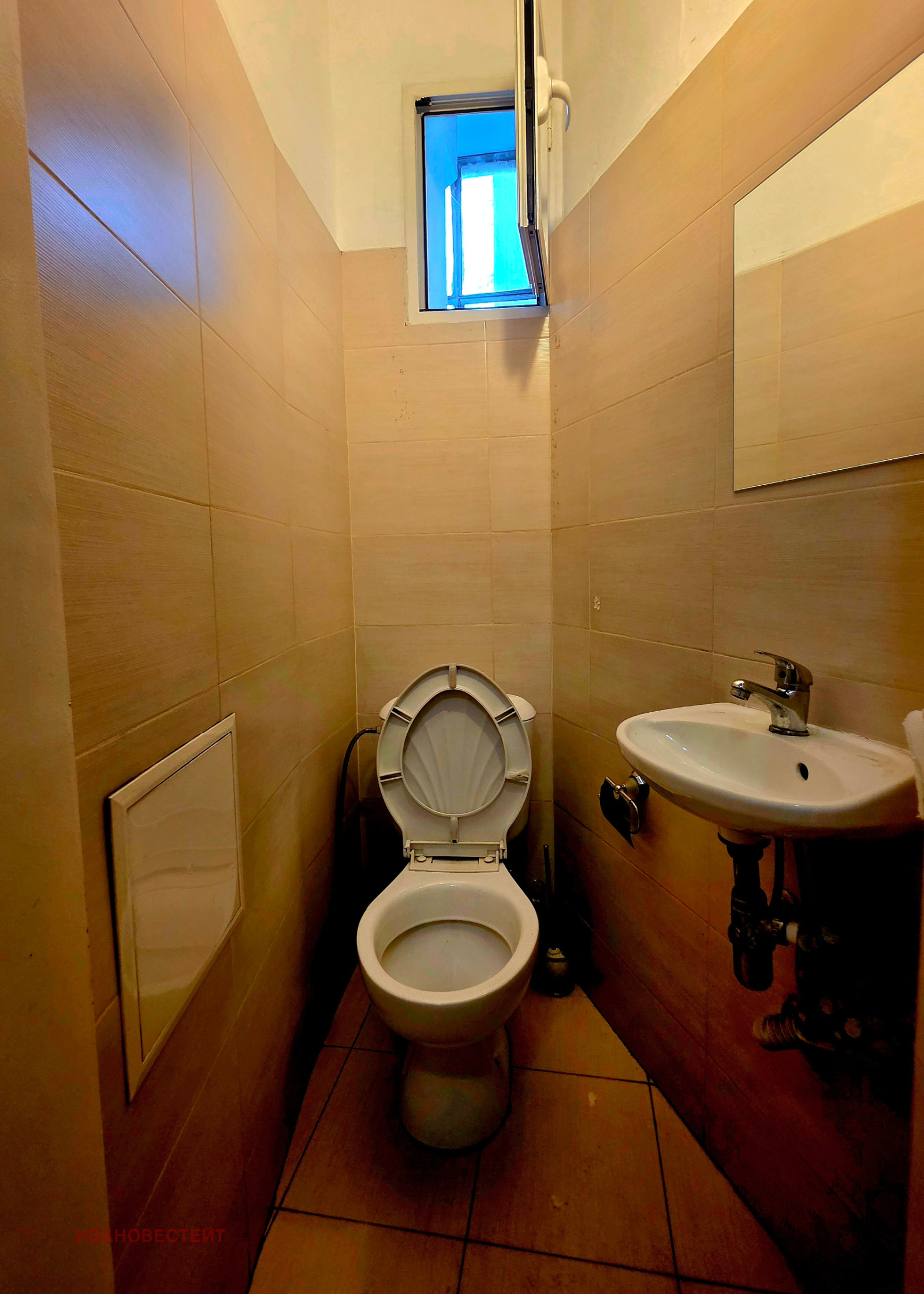 ���� ��� ���� ���� | Imot.bg � ����������� 14