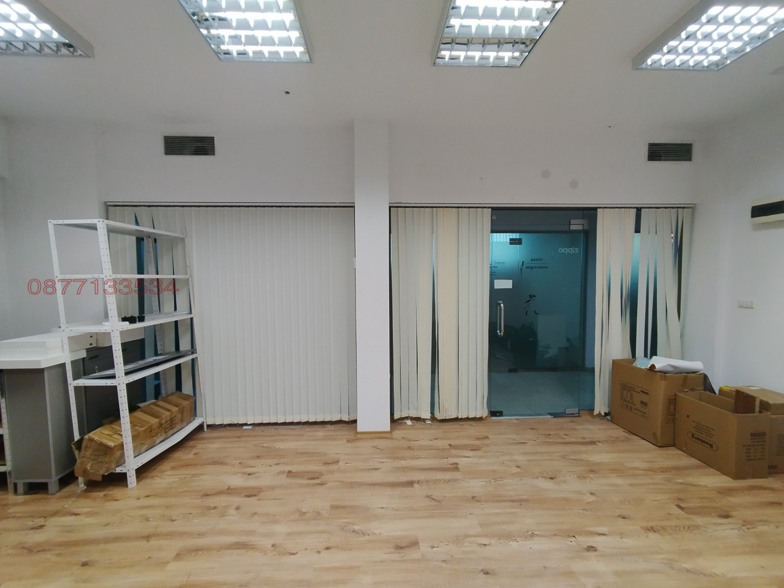 ���� ��� ���� ���� | Imot.bg � ����������� 7