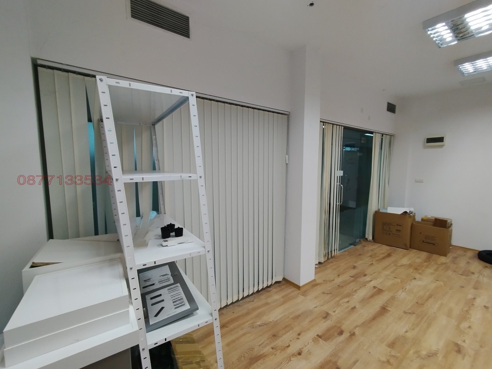 ���� ��� ���� ���� | Imot.bg � ����������� 5