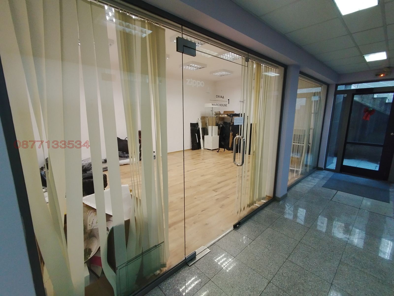 ���� ��� ���� ���� | Imot.bg � ����������� 1