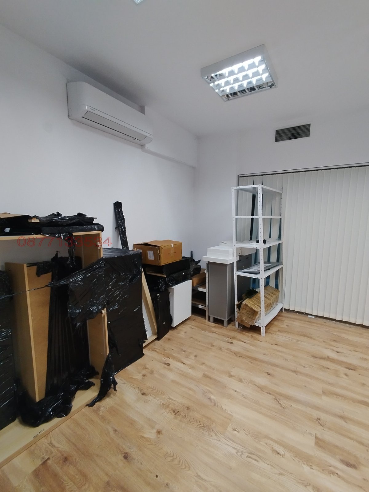 ���� ��� ���� ���� | Imot.bg � ����������� 8