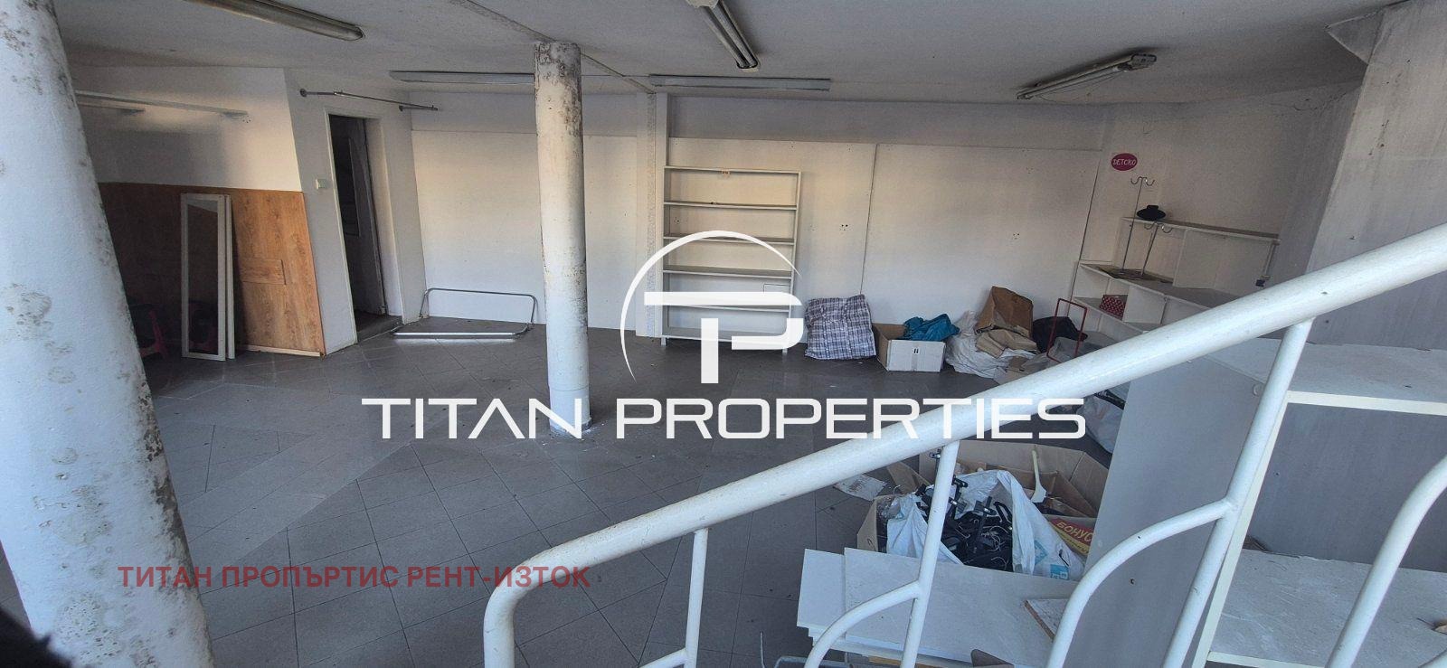 ���� ��� ���� ������� | Imot.bg � ����������� 4