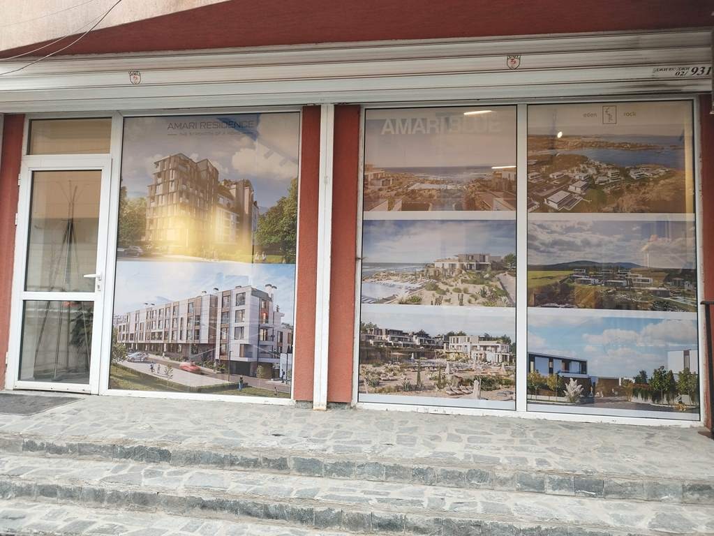 ���� ��� ���� ������� | Imot.bg � ����������� 13