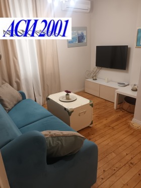 1 bedroom Tsentar, Sofia 1