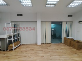 ���� ��� ���� ���� | Imot.bg � ����� ������ 7