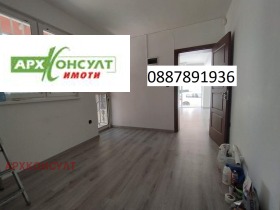 ���� ��� ���� ������� | Imot.bg � ����� ������ 5