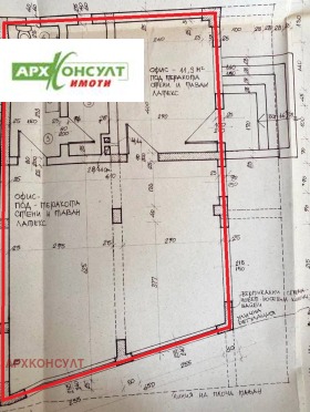 ���� ��� ���� ������� | Imot.bg � ����� ������ 15