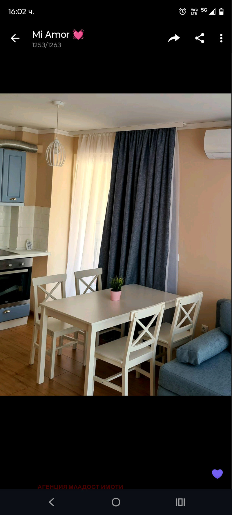 Para alugar  1 quarto Sofia , Darvenica , 60 m² | 79350108 - imagem [3]