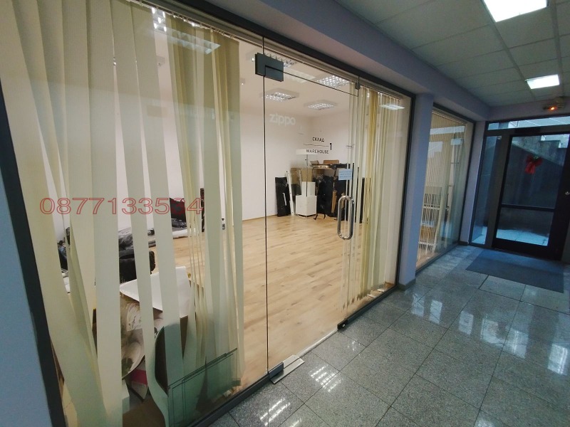 Дава под наем ОФИС, гр. София, Младост 1