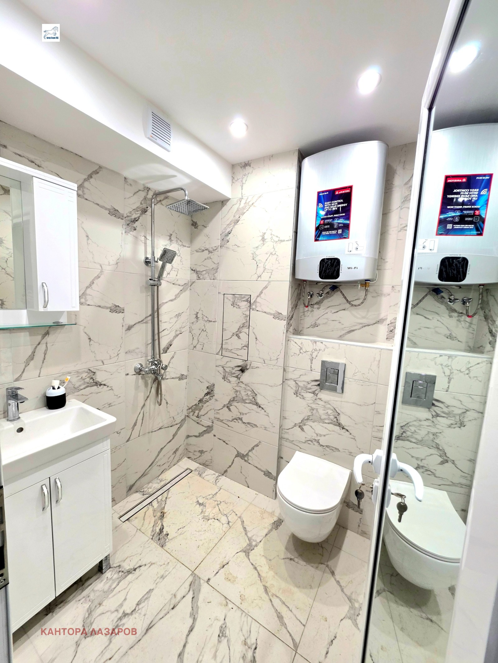 Дава под наем 2-СТАЕН, гр. София, Люлин 4, снимка 12 - Апартаменти - 54279376