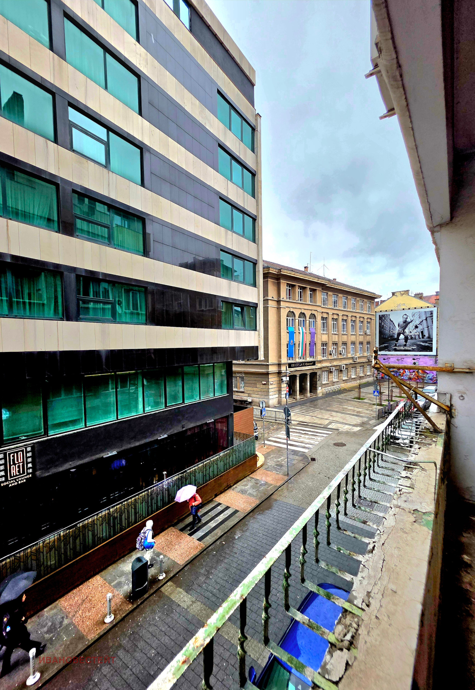 Дава под наем ОФИС, гр. София, Център, снимка 7 - Офиси - 54134132