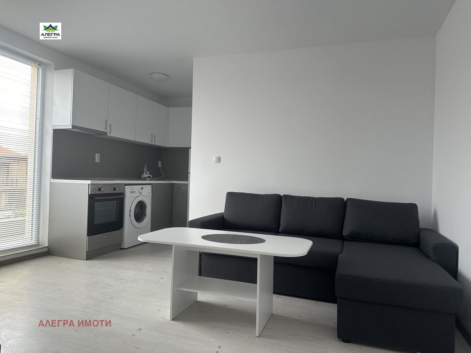 ���� ��� ���� 2-����� | Imot.bg � ����������� 1