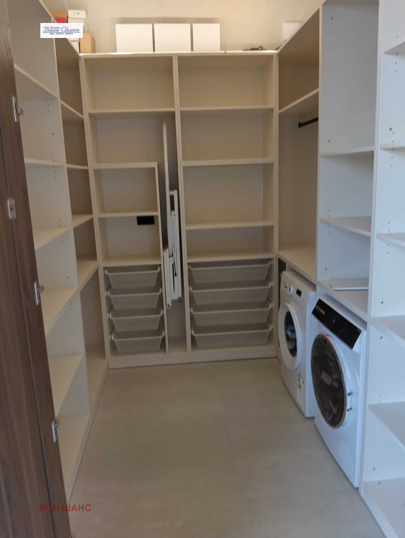 ���� ��� ���� ���� | Imot.bg � ����������� 16