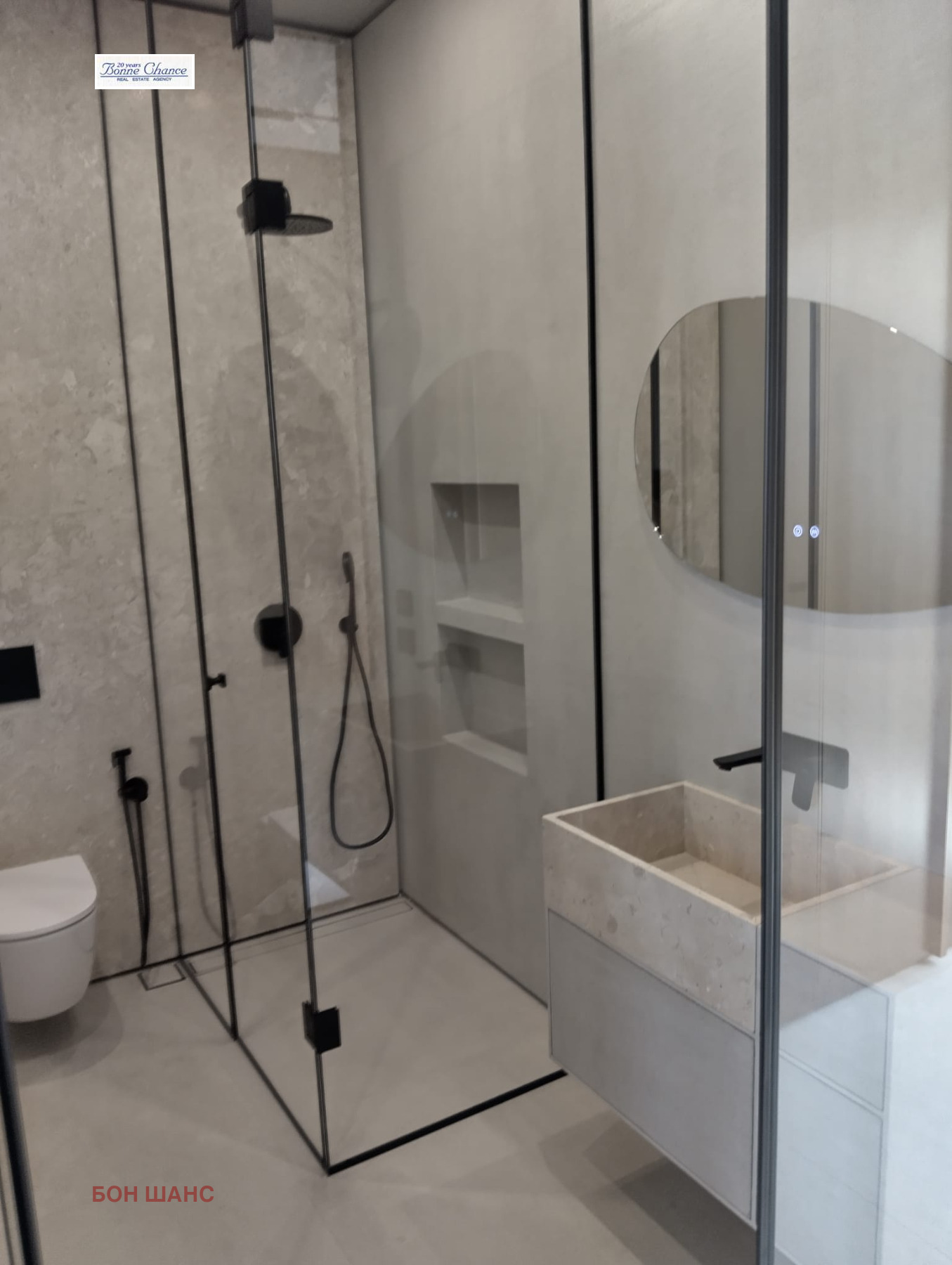 ���� ��� ���� ���� | Imot.bg � ����������� 15