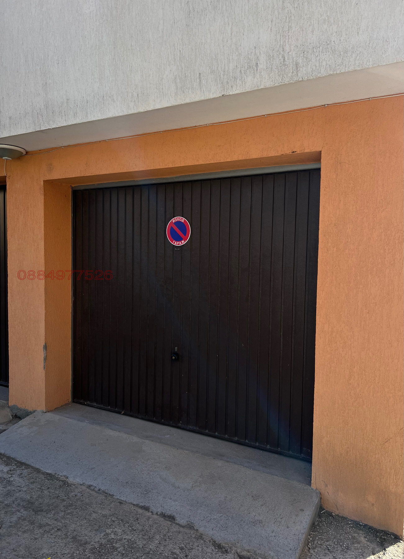 ���� ��� ���� ����� | Imot.bg � ����������� 1