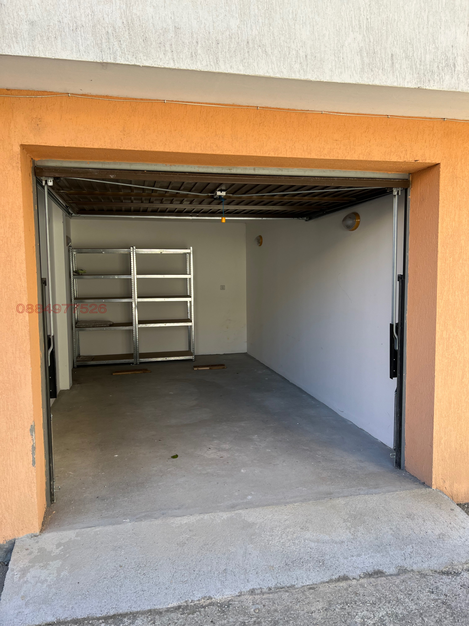 ���� ��� ���� ����� | Imot.bg � ����������� 2