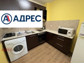 ���� ��� ���� 1-����� | Imot.bg � ����� ������ 3