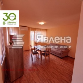 1 bedroom Tsentar, Varna 1