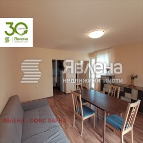 1 bedroom Tsentar, Varna 2