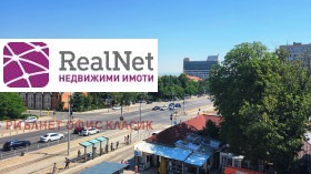 2-стаен град София, Бъкстон