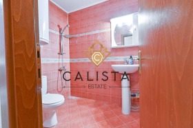 ���� ��� ���� 2-����� | Imot.bg � ����� ������ 10