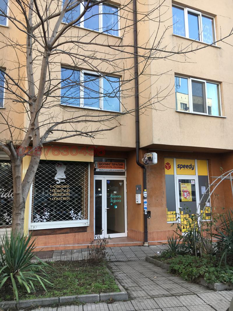 Дава под наем 1-СТАЕН, гр. София, Люлин 10, снимка 17 - Апартаменти - 53589887