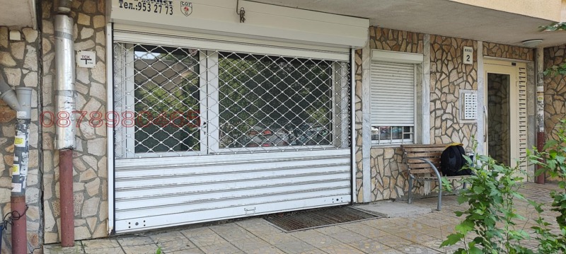 K pronájmu  Prodejna Sofia , Mladost 3 , 67 m2 | 12971698 - obraz [3]